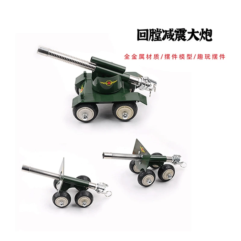 新年放炮神器金属制回膛减震摆件意大利炮小钢炮模型炮管可动放炮