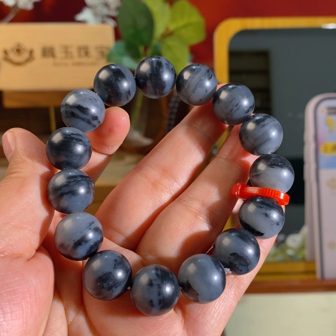 手链未镶嵌和田玉