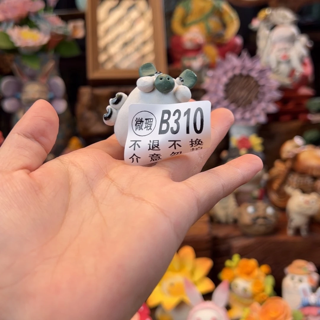小镇青花每日有新品微瑕