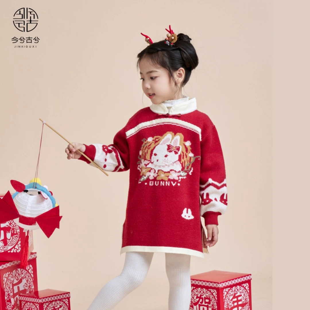 【知宣】今兮古兮冬款儿童新年古风套头毛衣拜年衣服