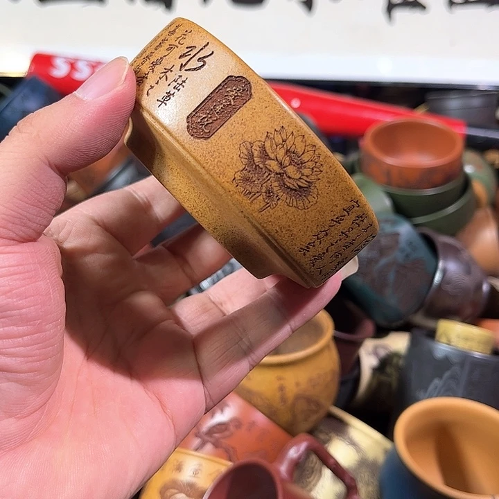 茶杯紫砂全手工紫砂主人杯