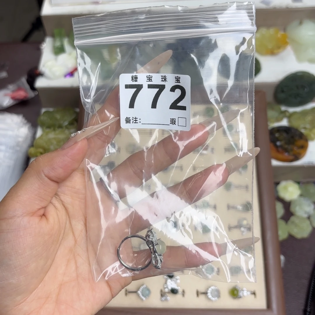 未镶嵌蛇纹石玉手镯H****.