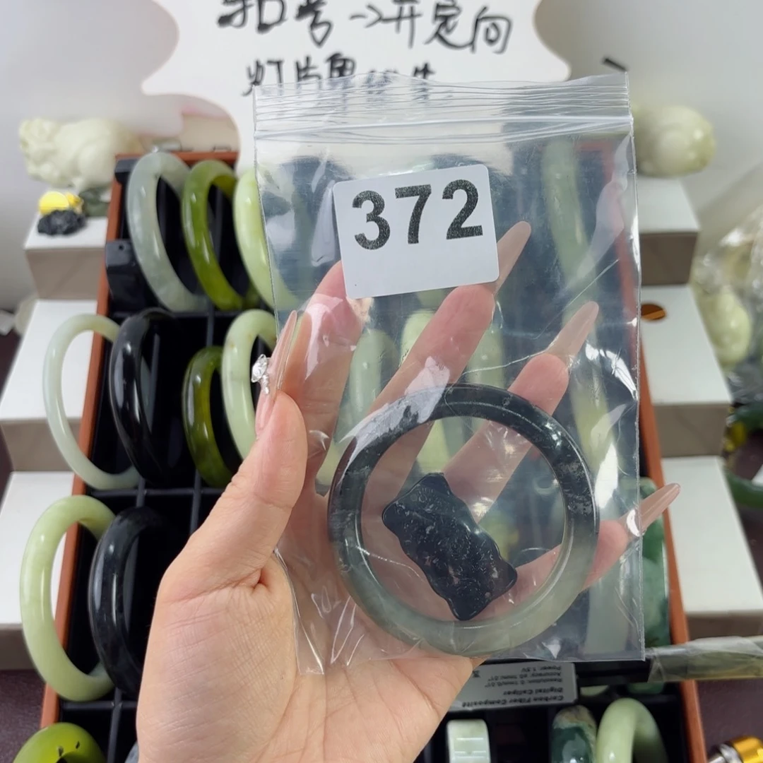 蛇纹石玉未镶嵌手镯?***?