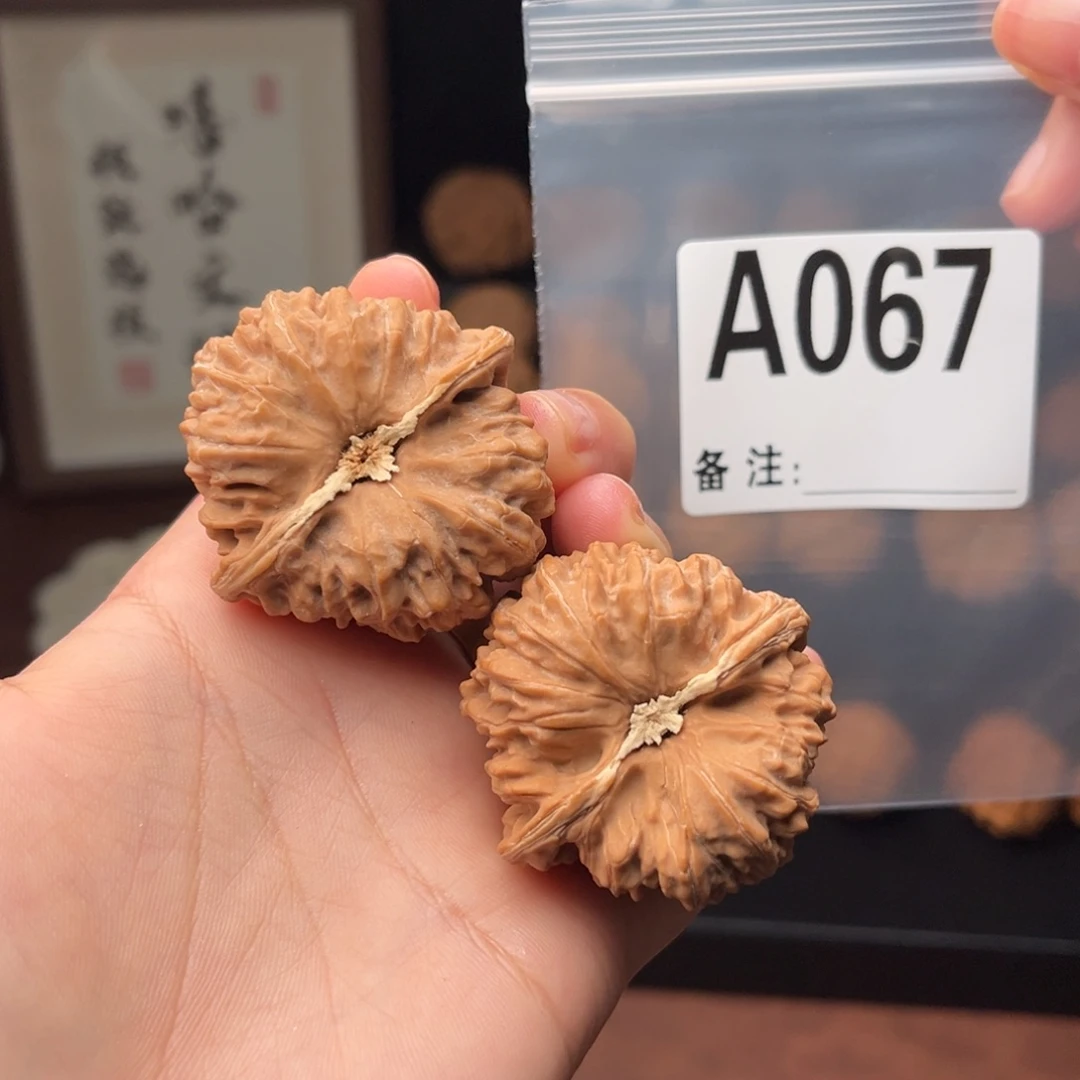 吊坠文玩核桃凹底44