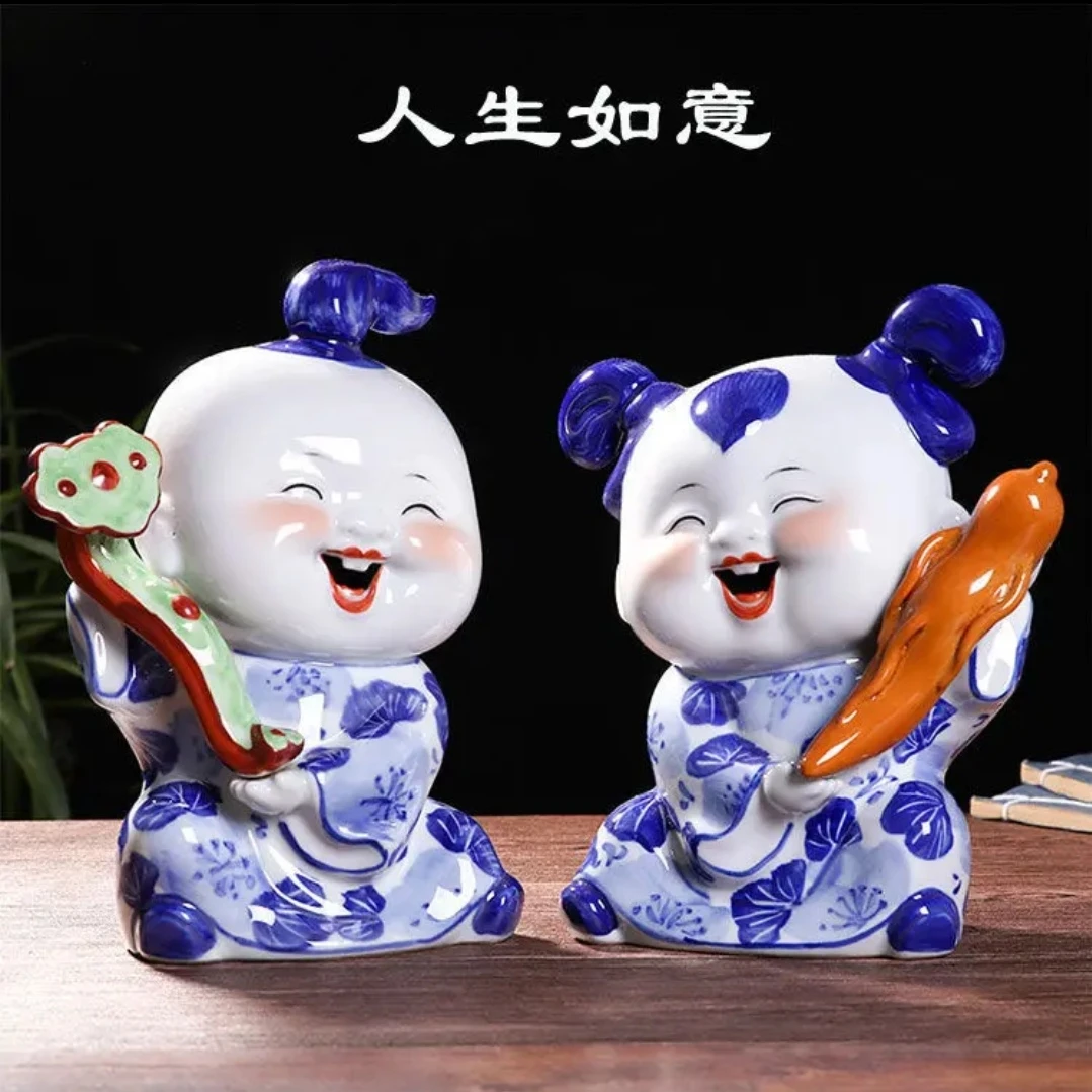 景德镇陶瓷娃娃人生如意摆件家用办公室财神招财摆件