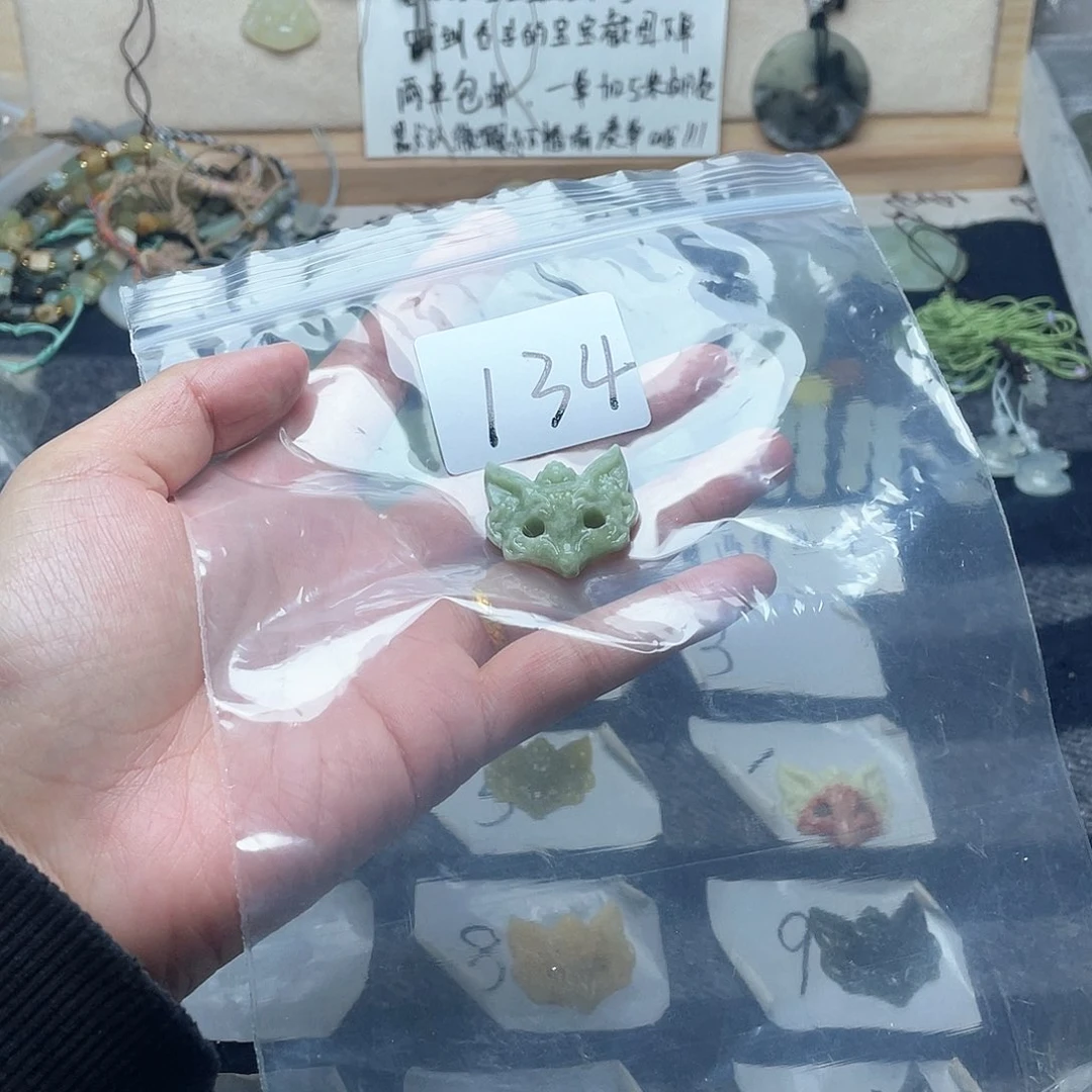 蛇纹石玉颈饰未镶嵌寂**欢