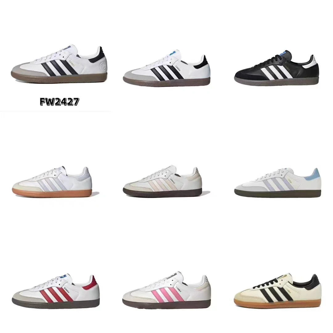 2025新款休闲百搭时尚潮流经典男女同款低帮透气四季复古版德训鞋