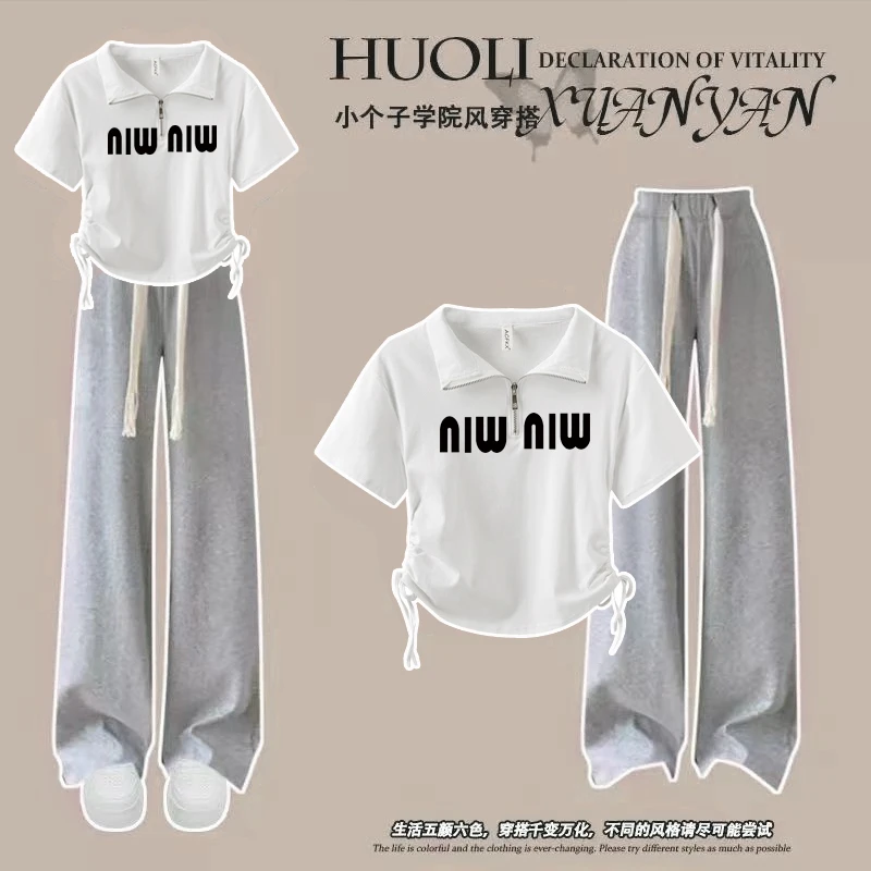 女学生套装夏2025新款爆款8-16岁polo修身短袖中大童阔腿裤两件套