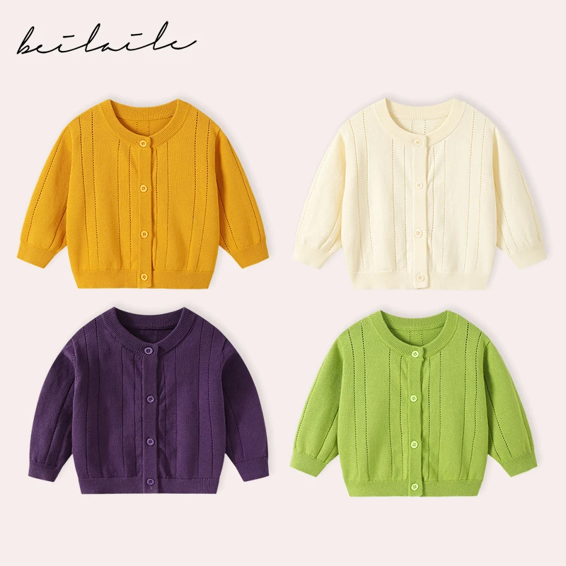 【镂空提花毛衣 小乐妈咪】婴儿秋装开衫女宝宝外套男童针织衫B14