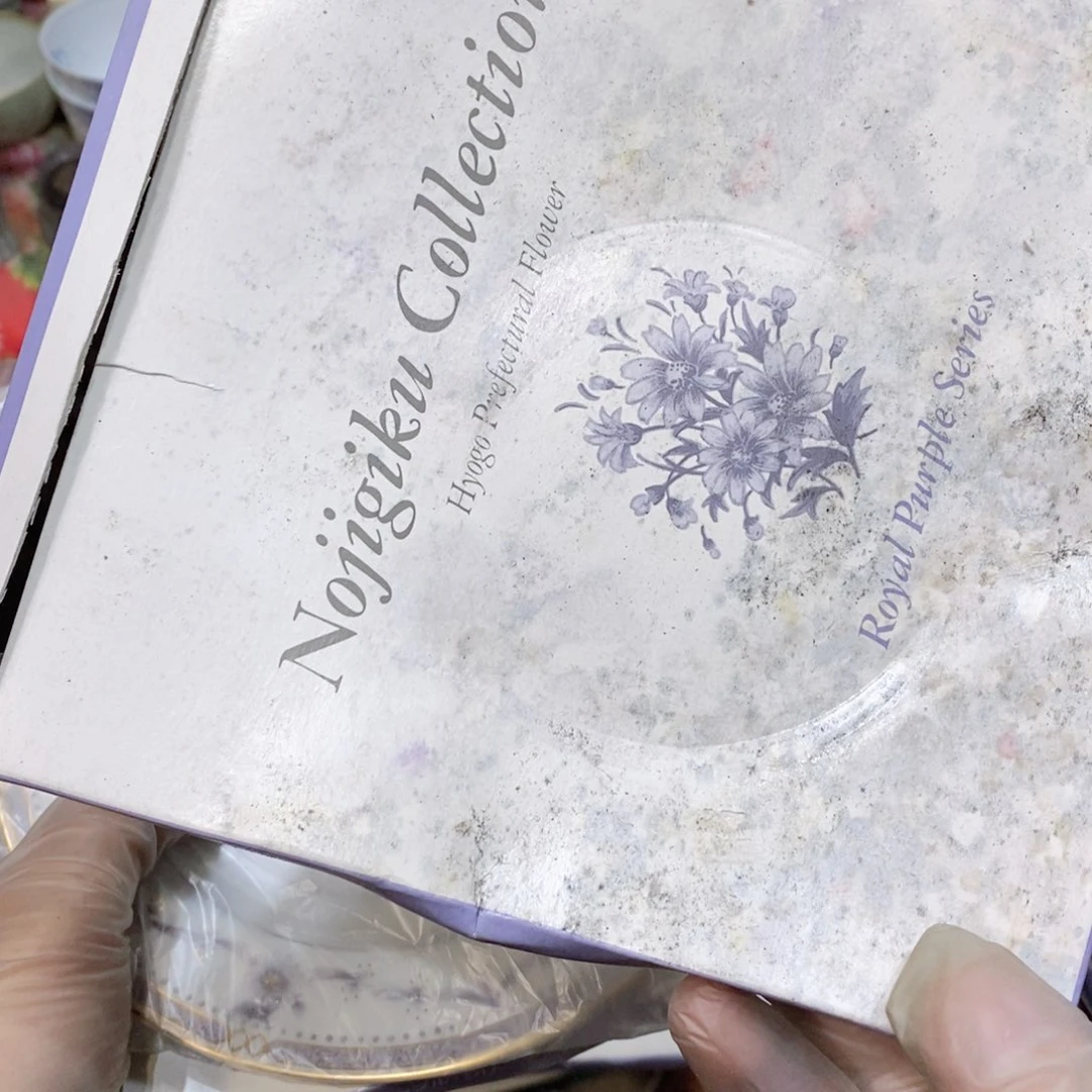 瓷片?*子提高哈哈哈哈哈哈