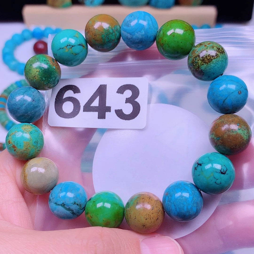 空竹粉丝专享十堰特色手工散珠