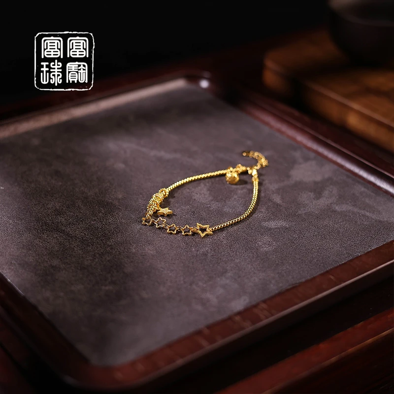 【繁星点点】富富珠宝 999足金时尚手链（天然珠宝多样性发）