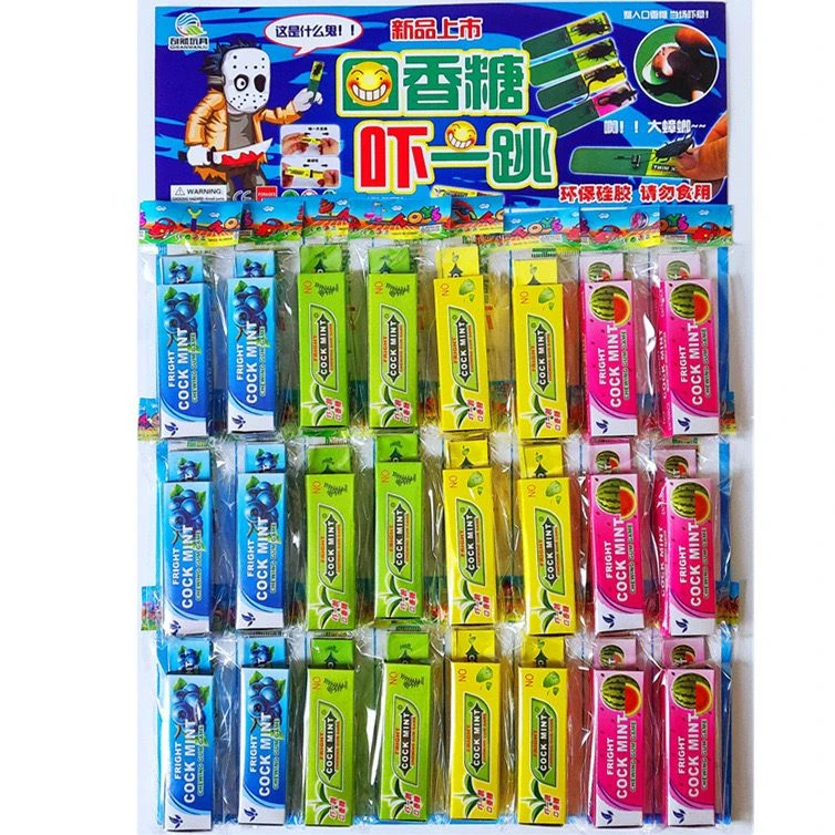 蟑螂口香糖吓一跳 愚人节恶搞整人搞怪 整蛊玩具学校周边吊板玩具