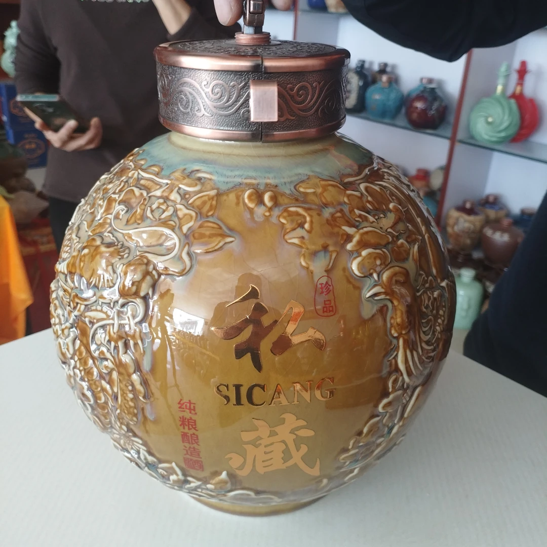 景德镇10斤装手工雕刻圆球陶瓷空酒坛