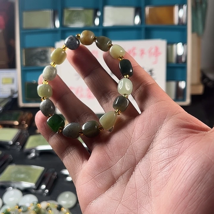 未镶嵌和田玉珠宝半成品