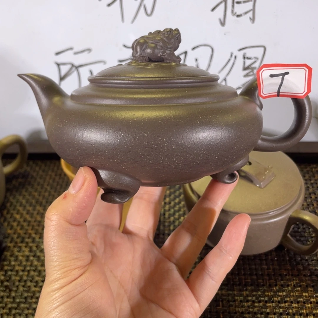紫砂茶壶三足瑞兽