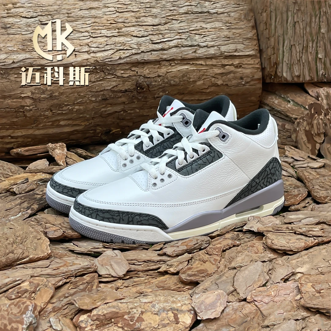Air Jordan 3 AJ3灰水泥灰白低帮潮鞋休闲运动蓝球鞋 CT8532-106