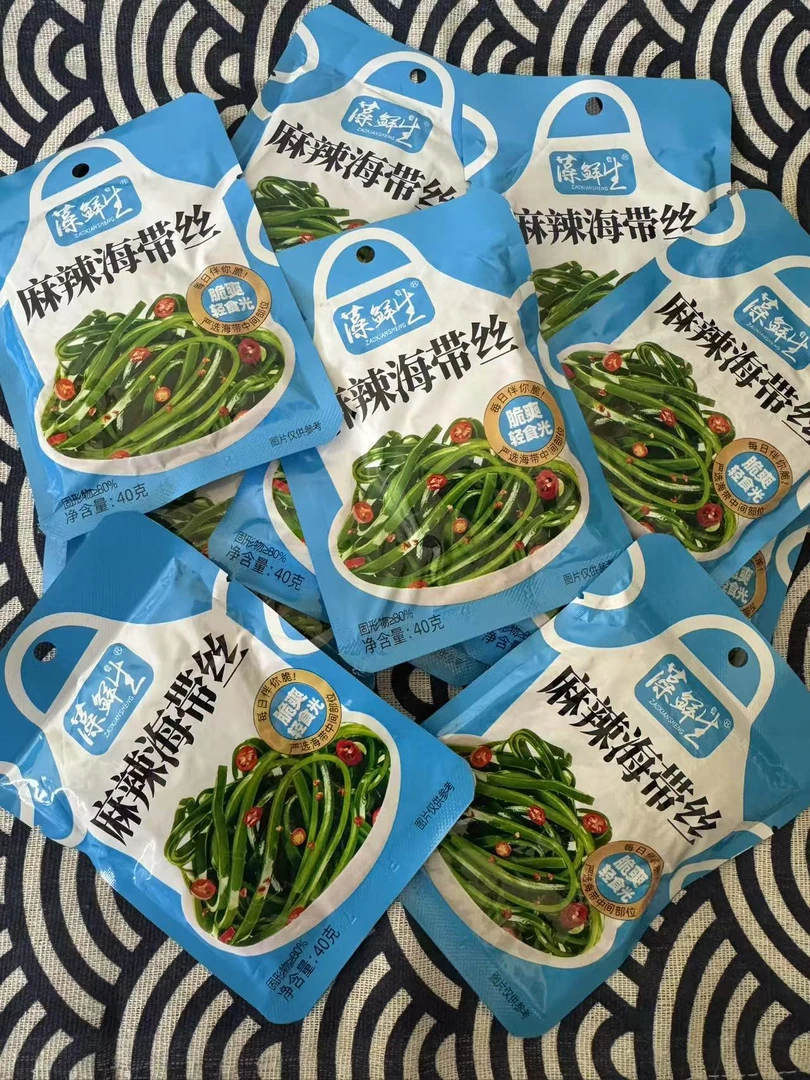 开袋即食 香辣 麻辣海带丝鲜香美味解馋休闲下饭菜40g*20袋