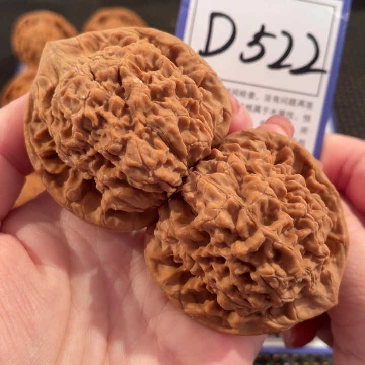 把件文玩核桃D522官帽50