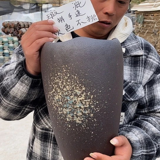 瑕疵颜色不挑瑕疵