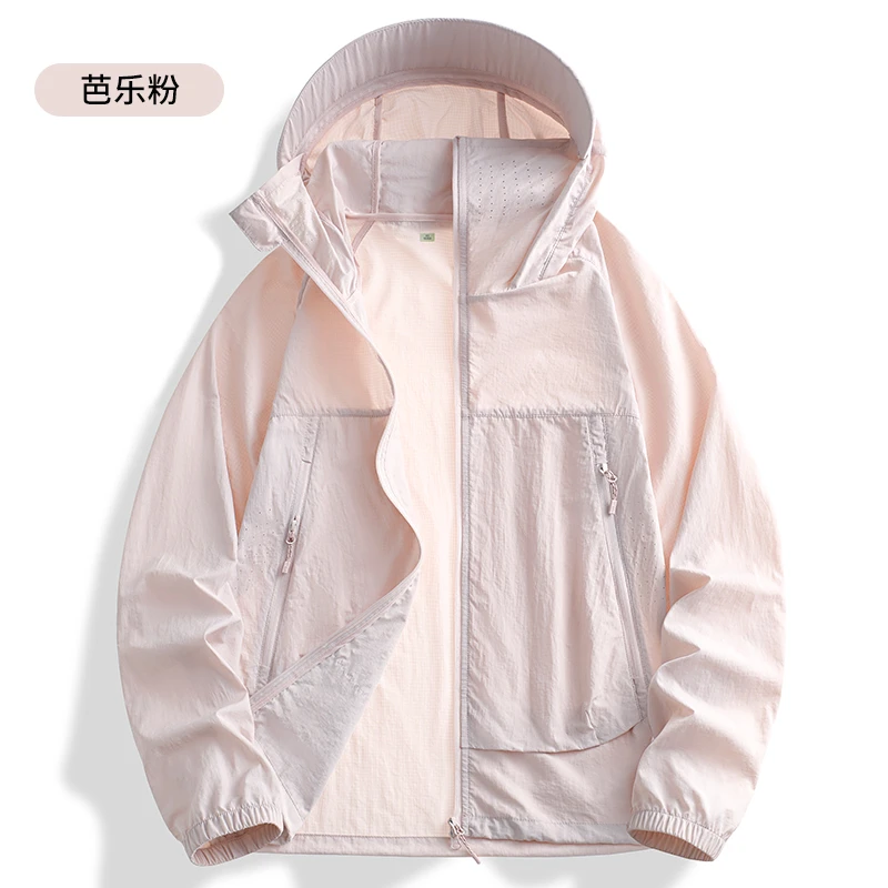 UPF50+夏季新款清凉透气冰丝防晒衣男96858超薄防紫外线防晒服女