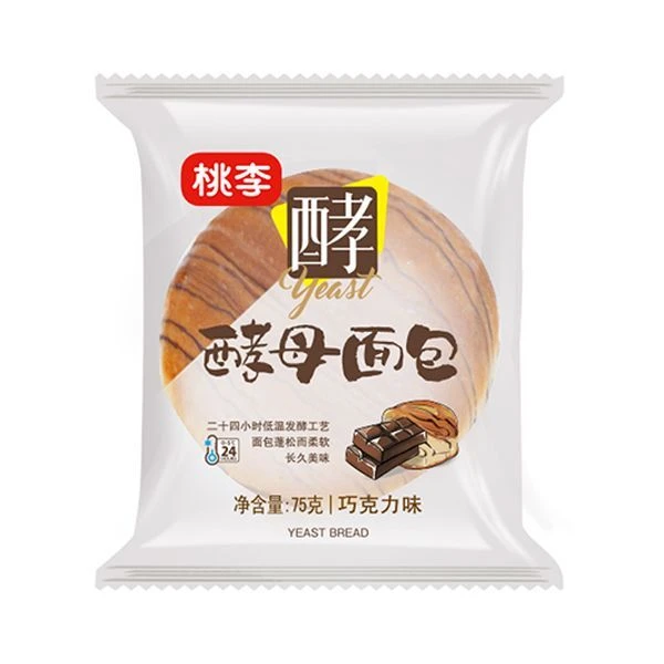 桃李天然酵母面包巧克力味75g/袋 早餐休闲点心下午茶