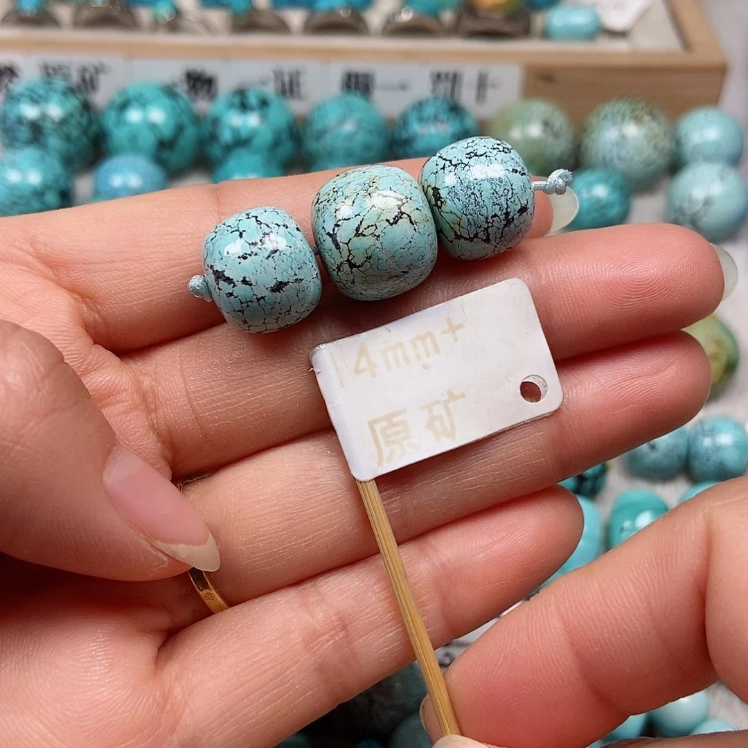 未镶嵌绿松石珠宝半成品