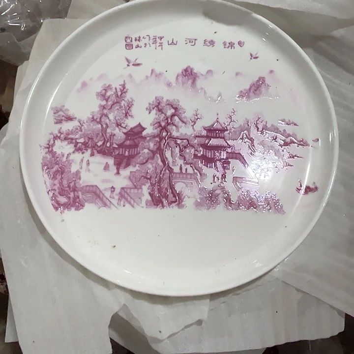 摆件景德镇陶瓷清仓