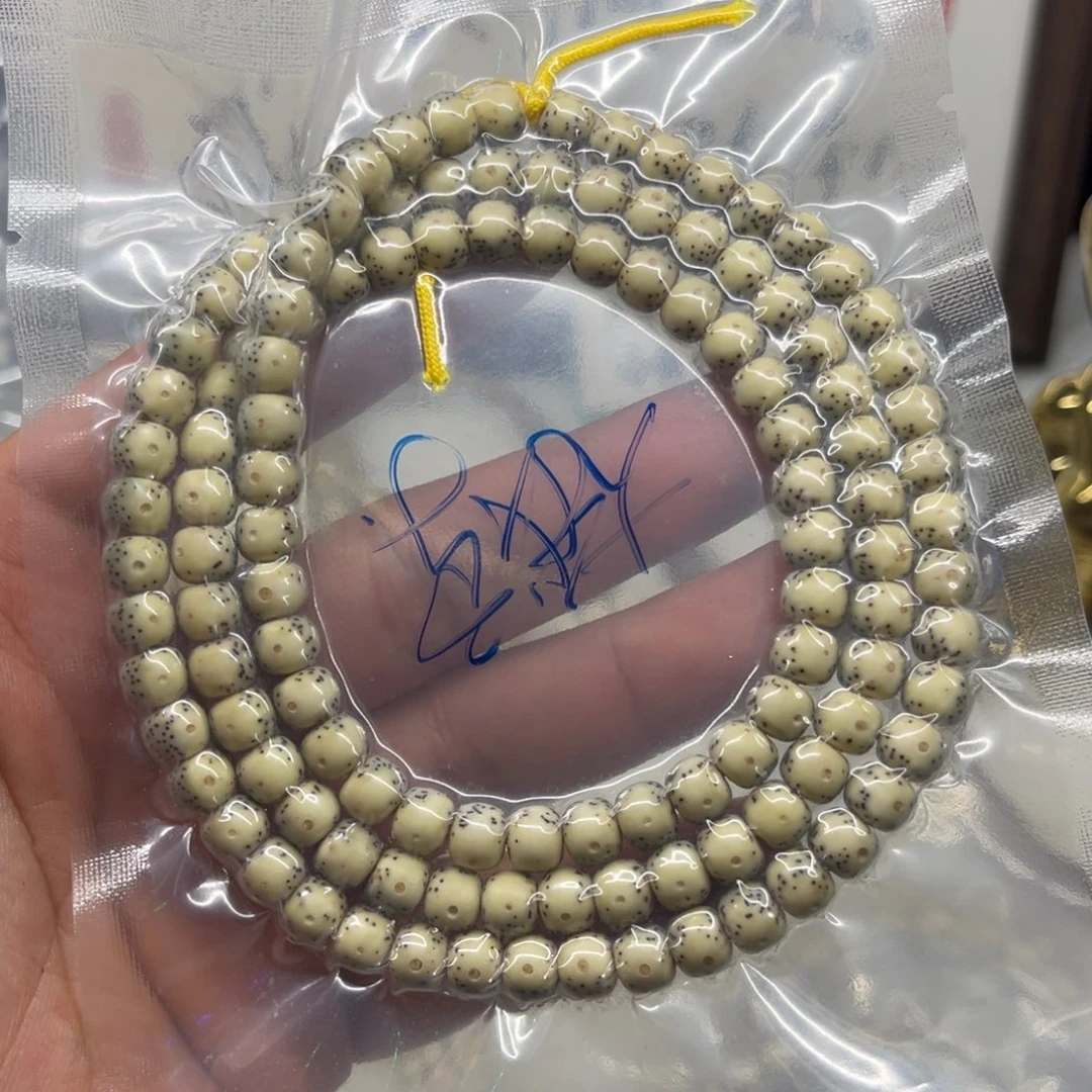 星月菩提手串天****?76氧化长处脖挂