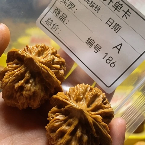一***愁把件桃核自产自销……