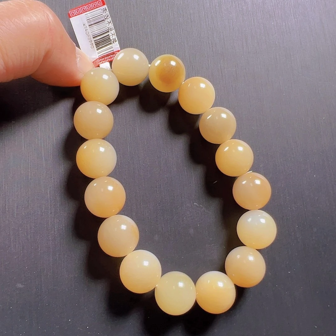 未镶嵌手链和田玉✨*9711卡14