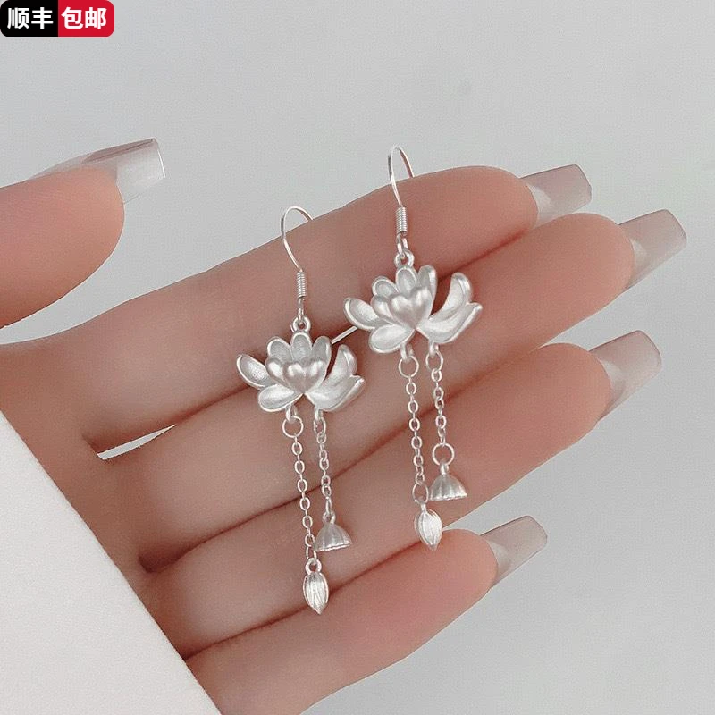 足银999z莲花流苏莲蓬耳环女轻奢小众高级设计感耳坠秋冬百搭气质