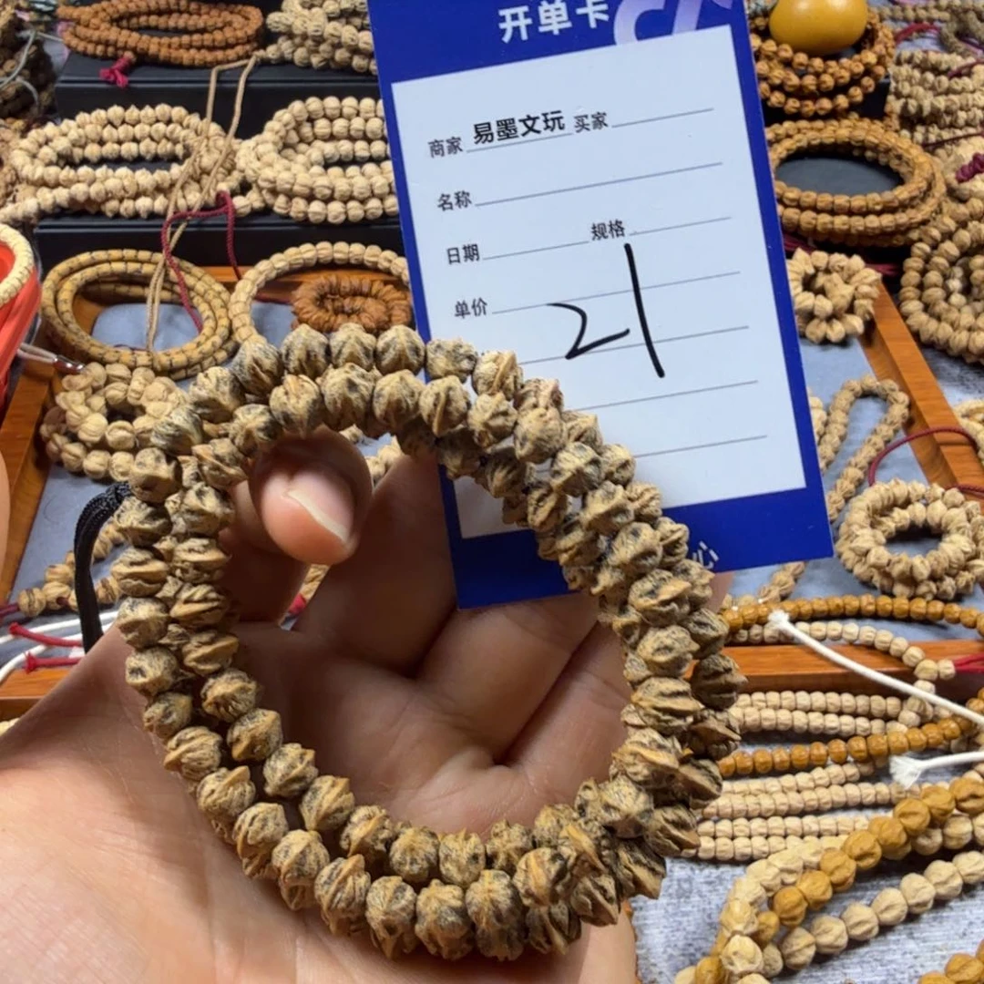 柏香籽/百香籽手串威**绪21