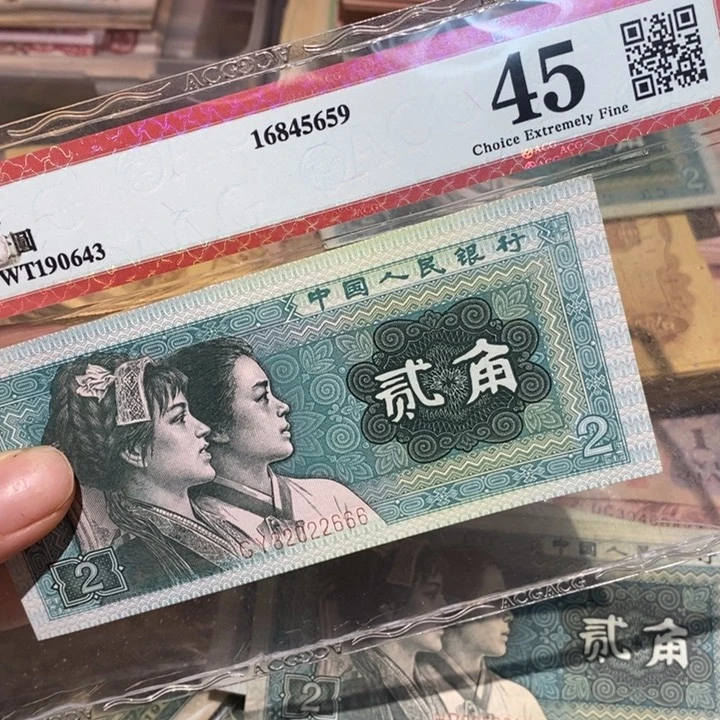 我****！闪购链接88888888881