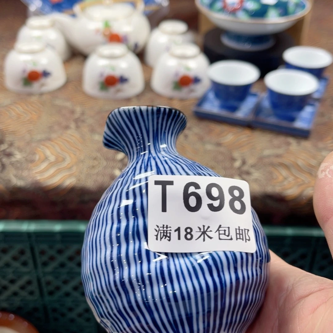 瓷片q*Aaaaaaaaaaa698