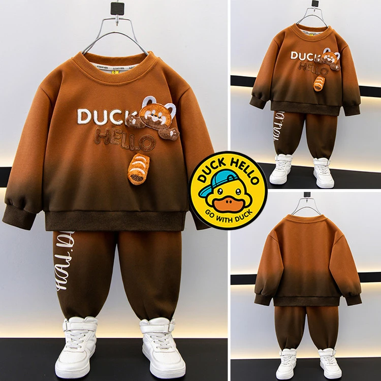 小黄鸭春秋款儿童卫衣卫裤套装2025新款中小童男女宝渐变色两件套