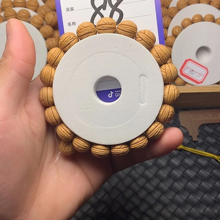 抖***T桃核吊坠88个哥哥哥哥