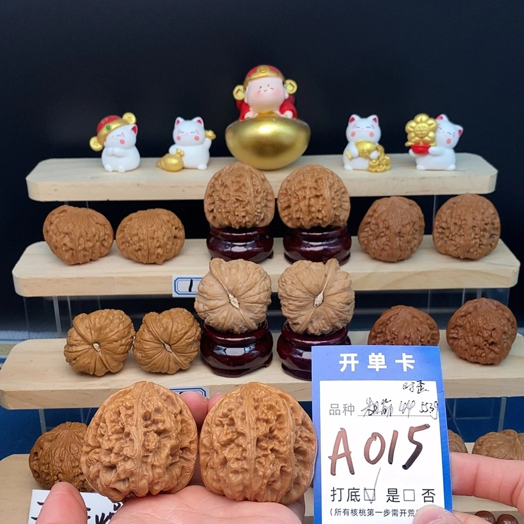 文玩核桃把件粗筋44