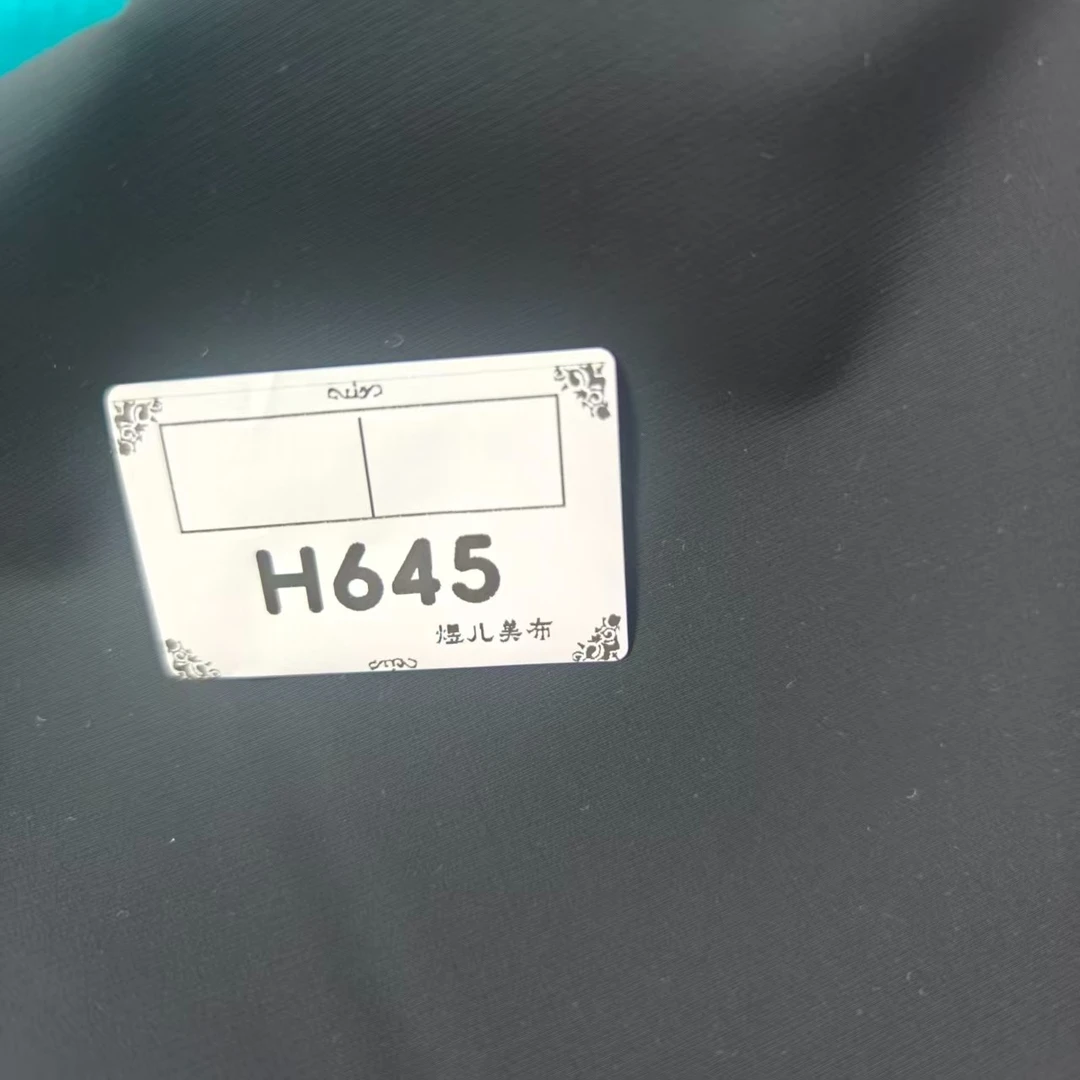 645黑色戈尔冲锋衣布料