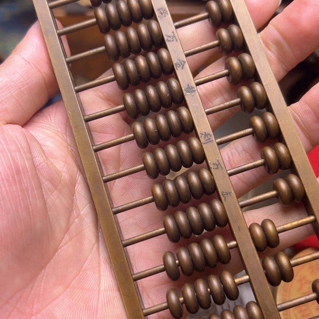 精美铜器点击下单