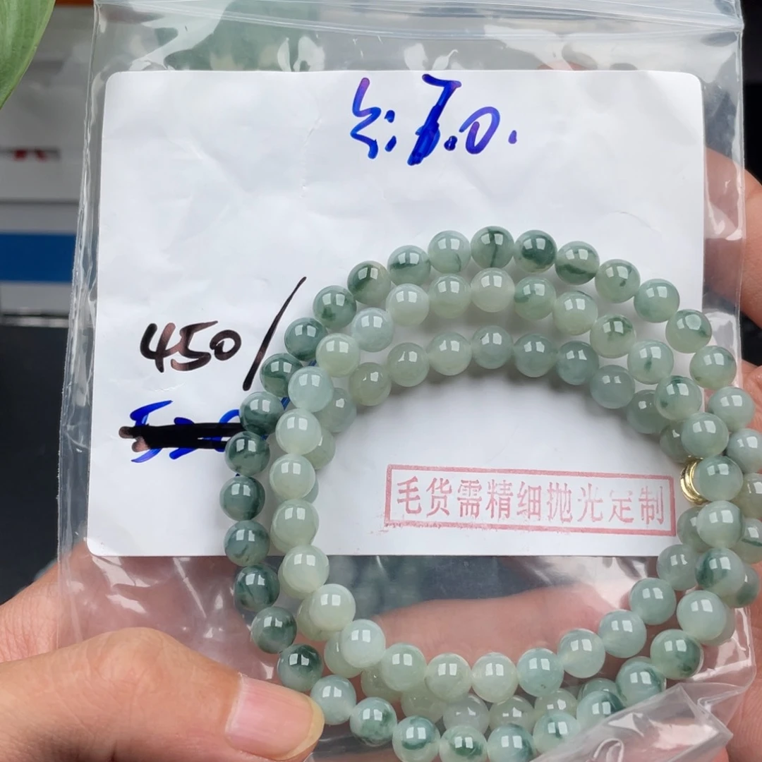 定制翡翠未镶嵌12345678
