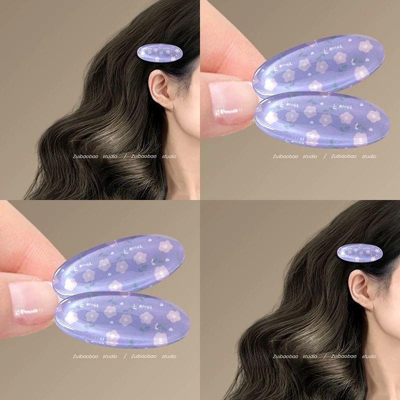 浅草紫~清新小花朵椭圆小发夹甜美高级感侧边鸭嘴夹温柔紫新款