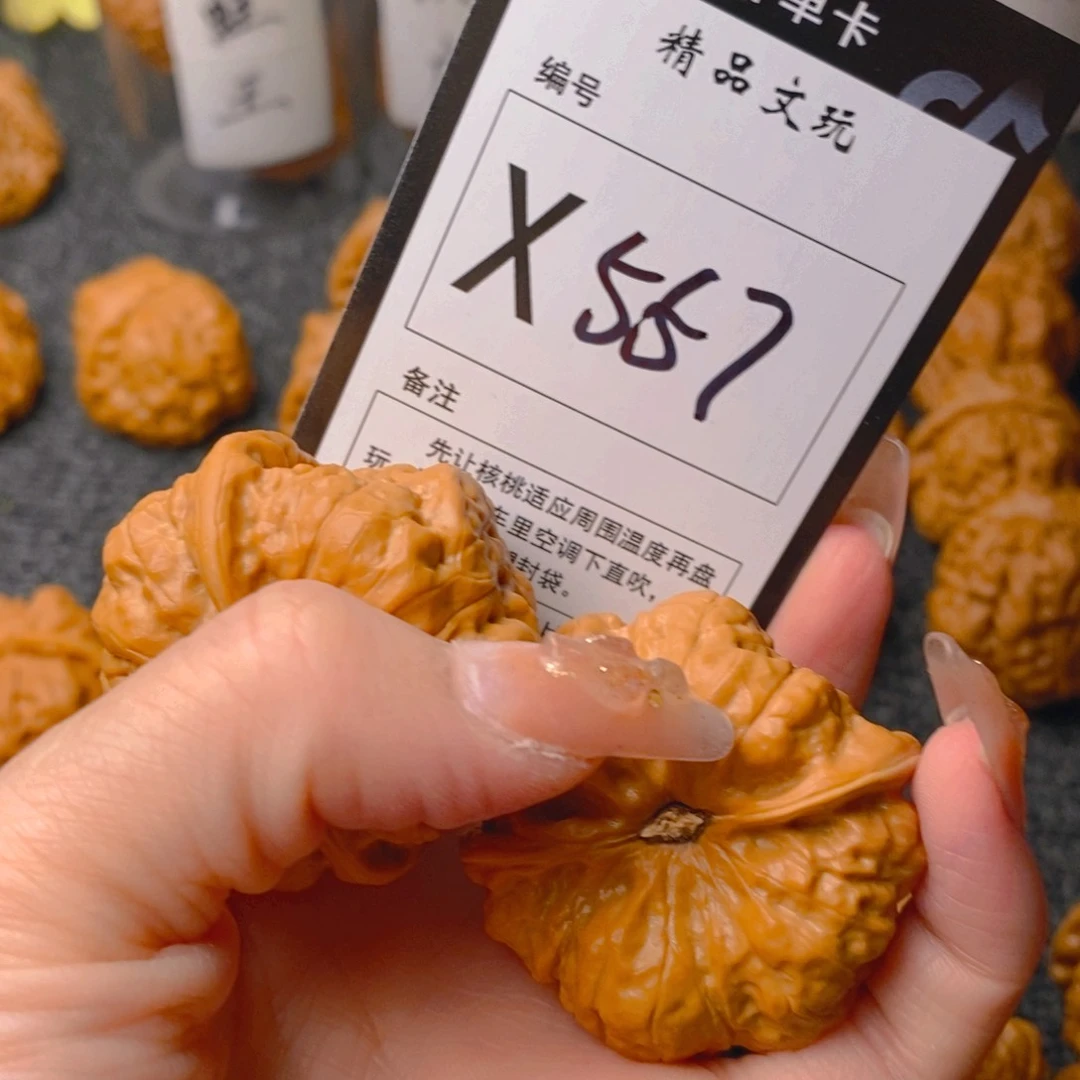 手串/手链核桃溜*玩蛤蟆