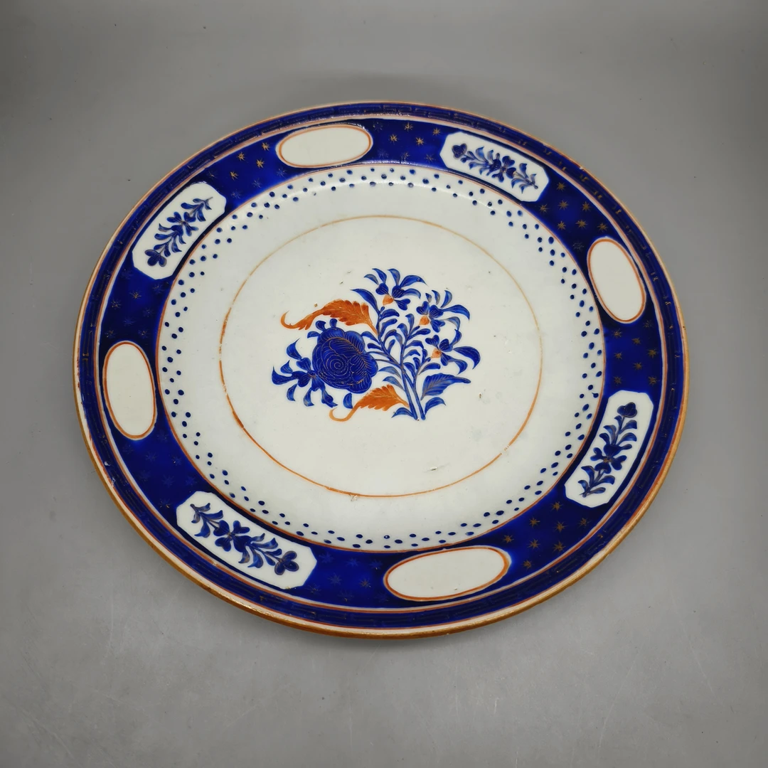 52503049*清乾隆蓝料彩盘/瓷器五/江苏省文物总店/MM