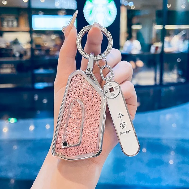 2025款上汽大众途观Lpro钥匙套24/25款330/380汽车专用女士包壳扣