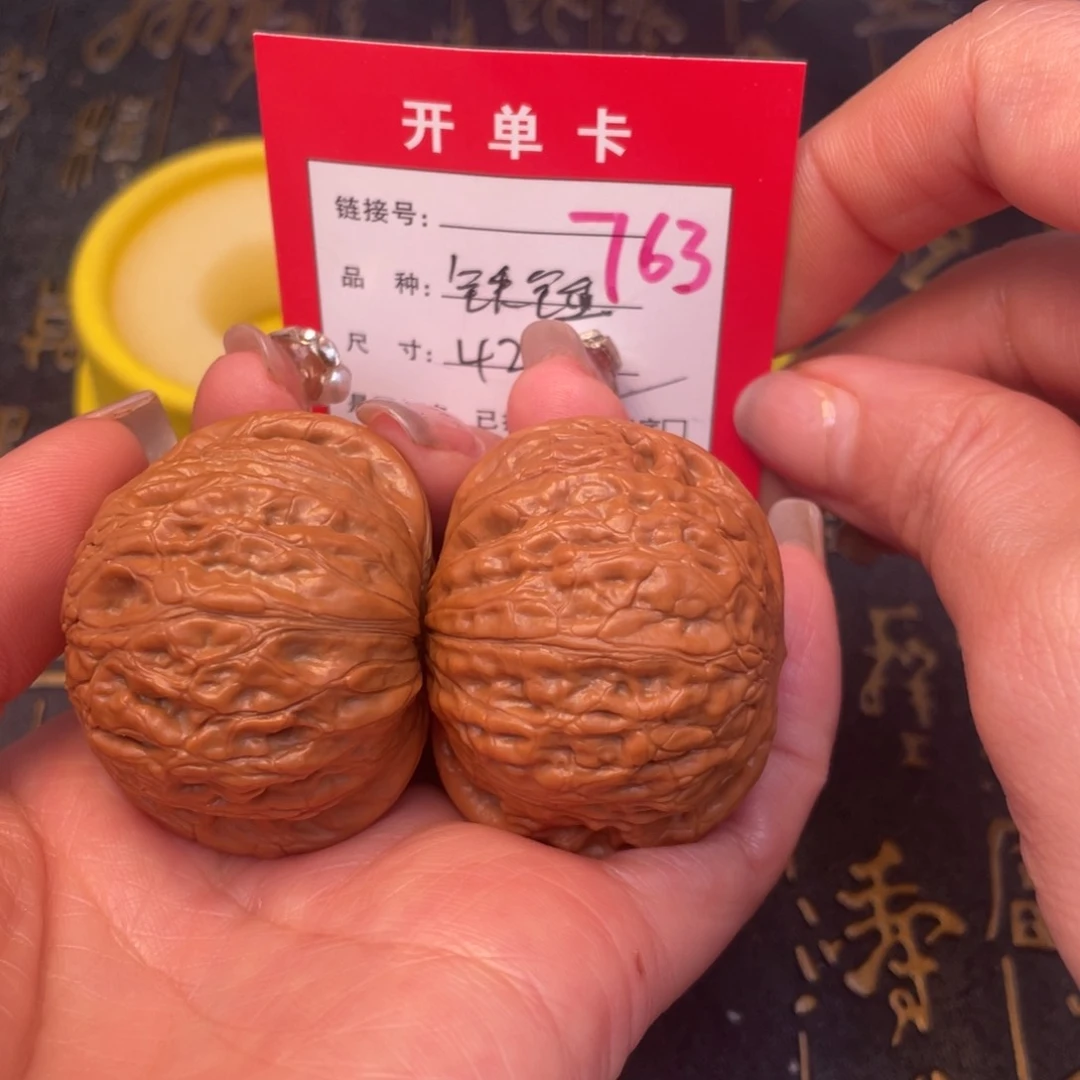 桃核吊坠文玩的好