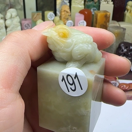 青田石191号印石章料