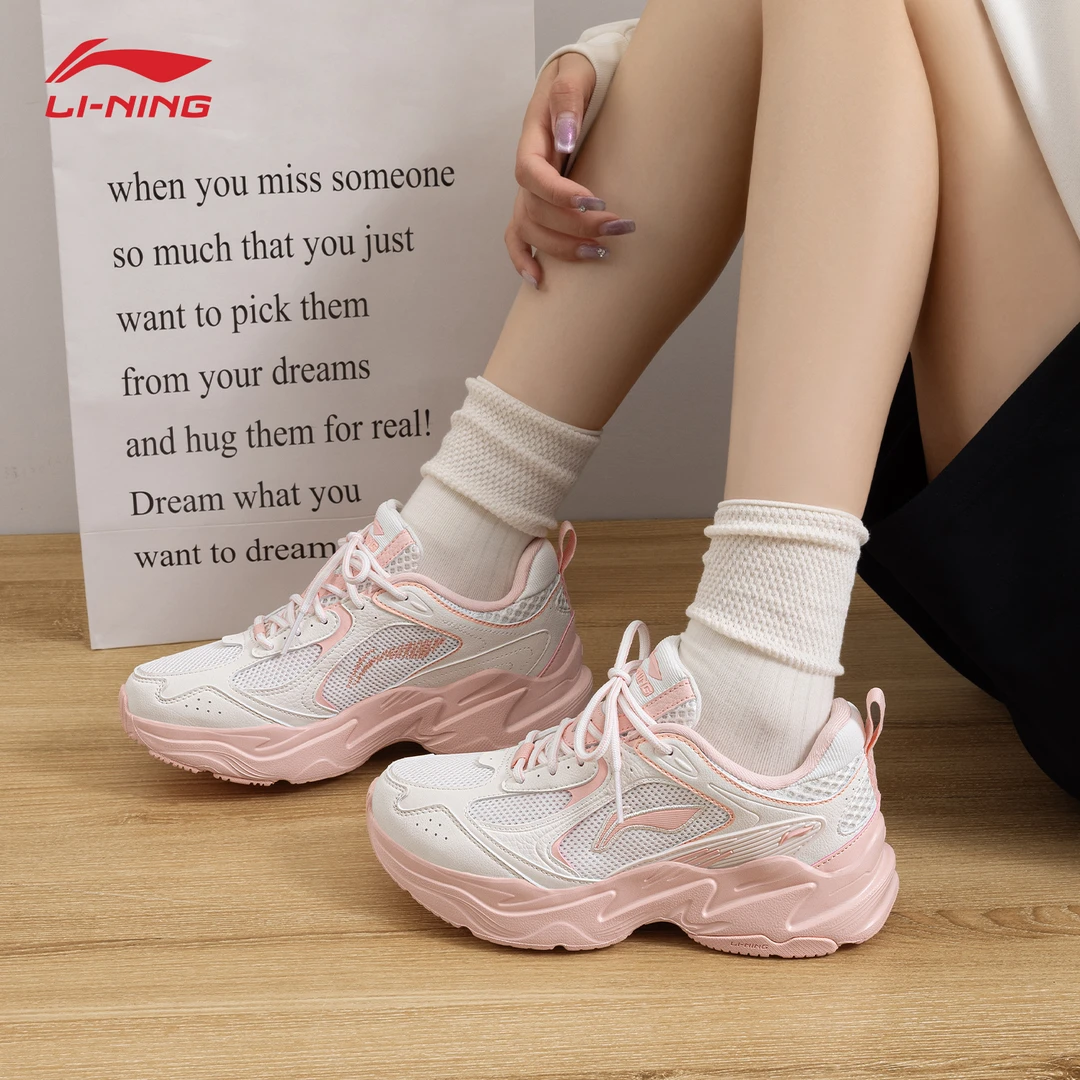 李宁老爹鞋女款鞋子2025春季新款官方正品百搭厚底增高粉色休闲鞋