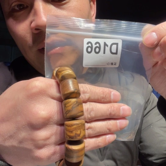 大叶紫檀（黑酸枝木类）166