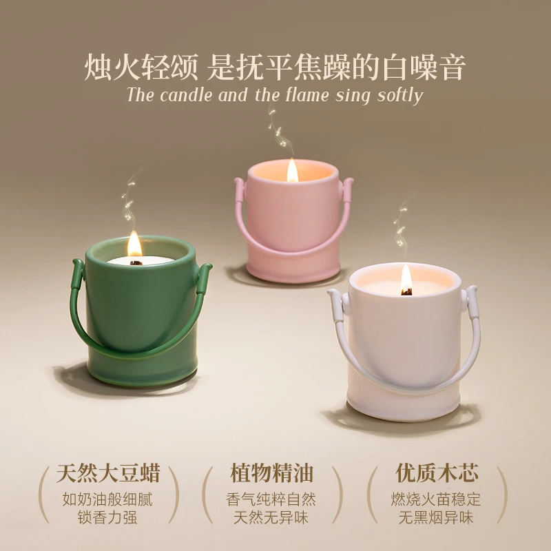 即颂香薰蜡烛木芯白噪音助眠香氛室内持久家用高级感摆件生日礼物